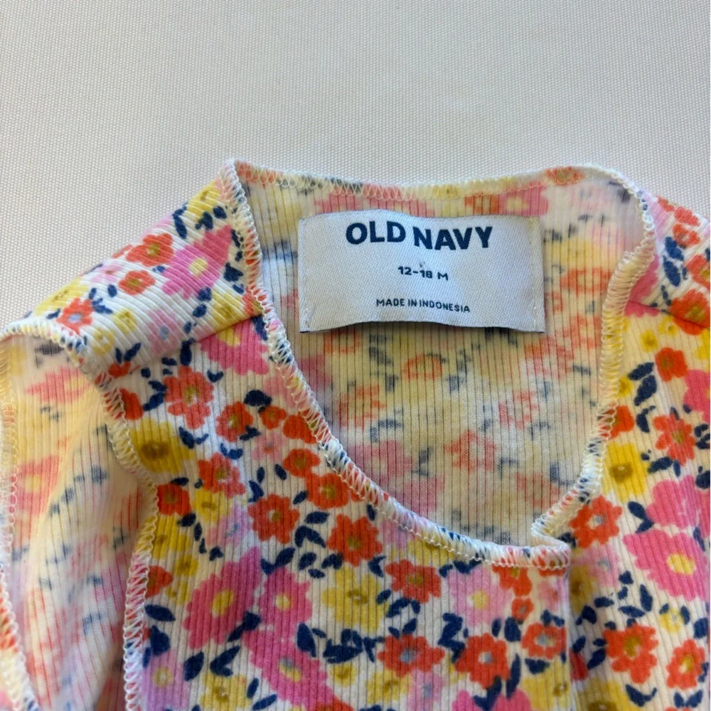 Old Navy Multicolor Floral Diaper Cover